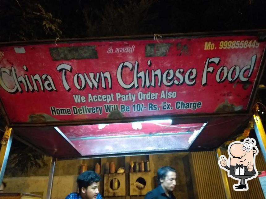 ChinaTown Chinese Food picture