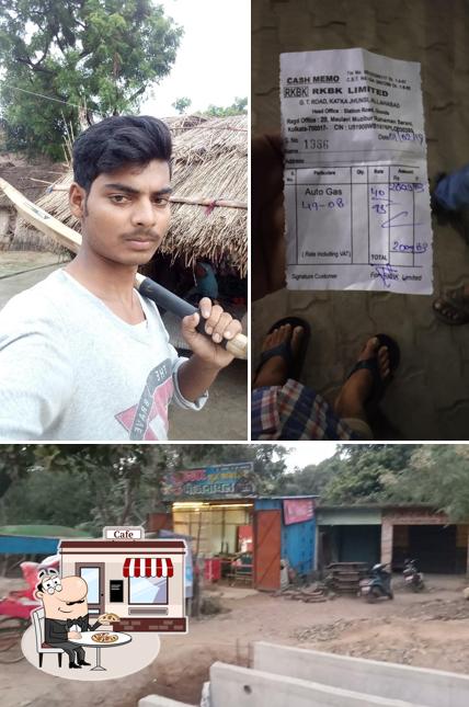 Munna Shakahari Bhojnalaya