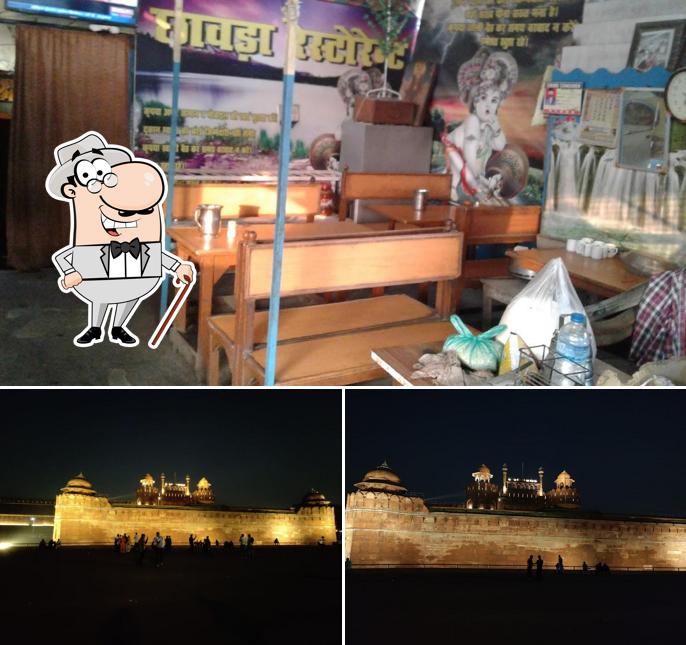 The photo of exterior and interior at Chavra Restaurant