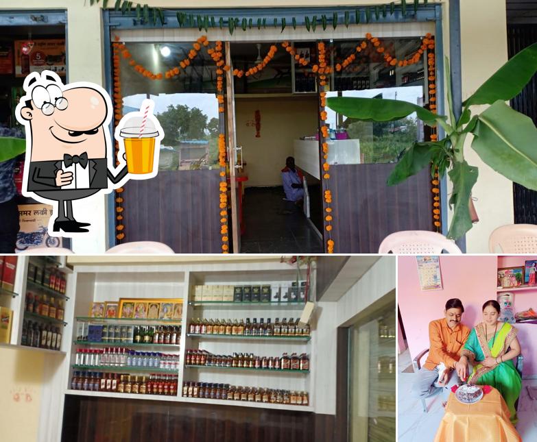 Hotel Chandralok Bar and beer Shopy