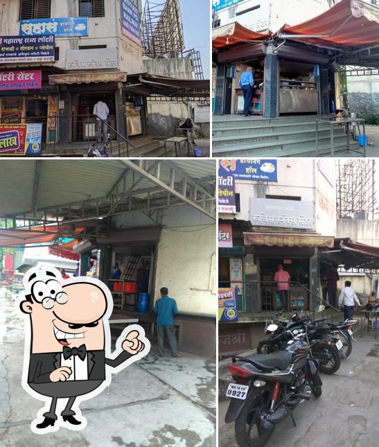 The exterior of Ruchira Snacks Center