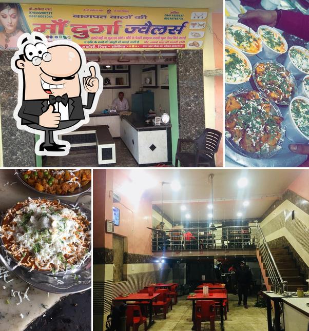 Yash Dhaba