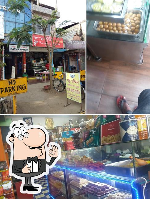 Rodali Sweets and Restaurant