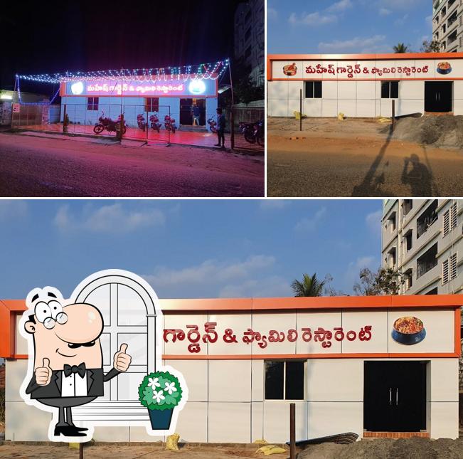 The exterior of Mahesh Garden and Family Restaurant