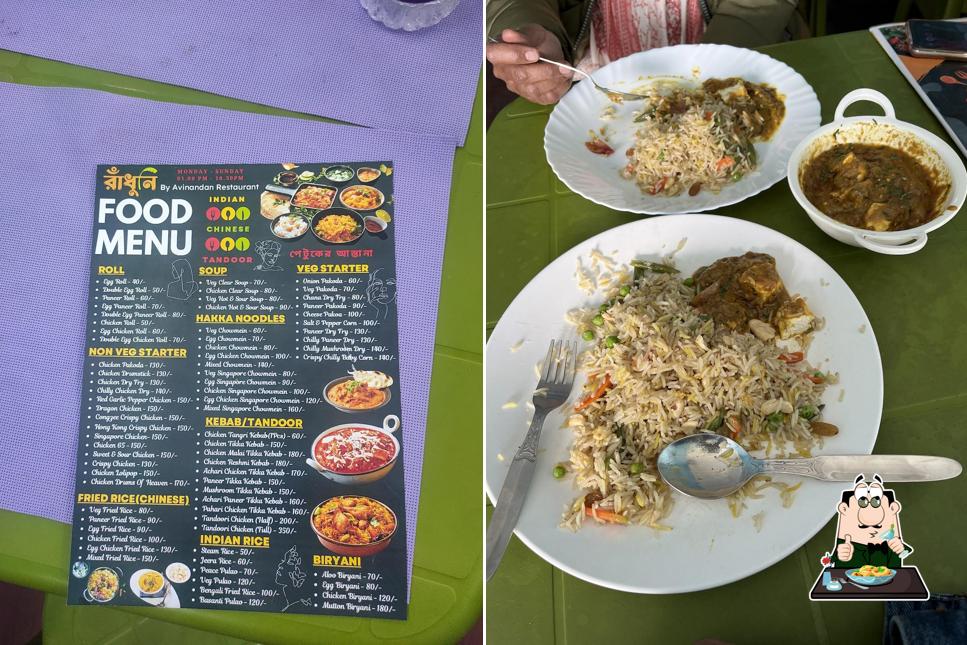 Meals at Radhuni By Avinandan Restaurant Best Restaurant in Mal bazar