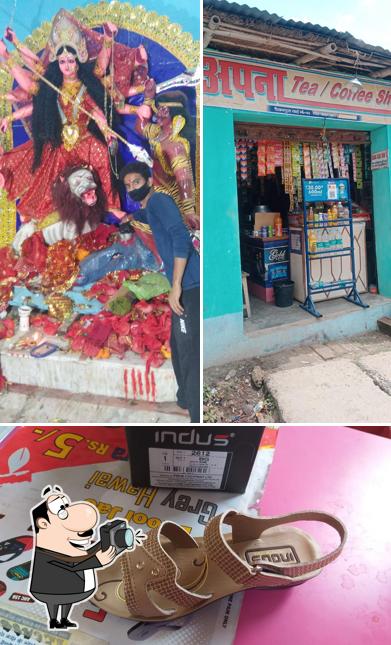 Apna tea/coffee shop picture