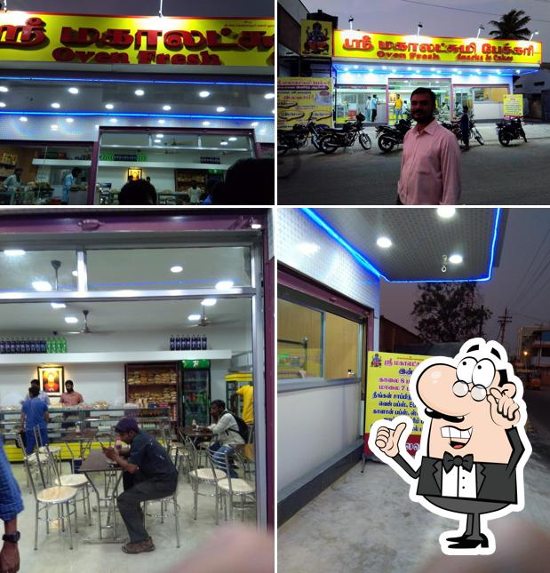 Sri Mahalakshmi bakery