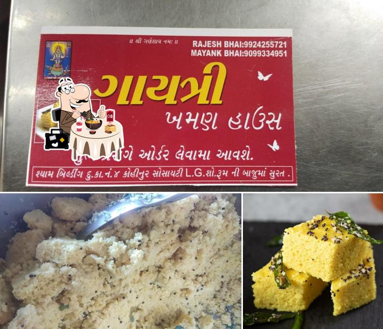 Food at Gayatri Khaman