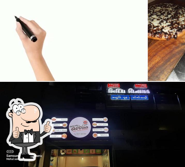 Apunka adda