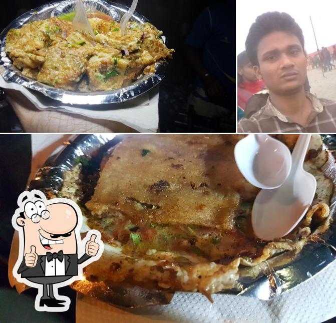 See the picture of Pappu Anda