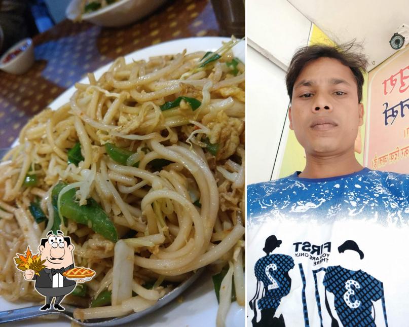 Look at the photo of Spice Chinese Corner (Family Restaurant , Veg/Non Veg )