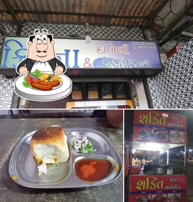 krishna dabeli