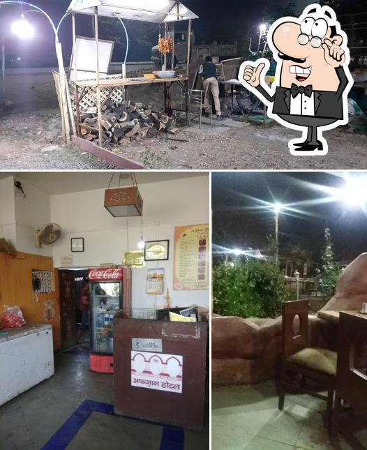 Among different things one can find interior and exterior at Afghan Hotel