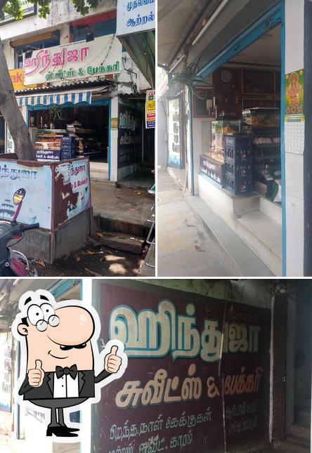 Hinduja Sweets & Bakery