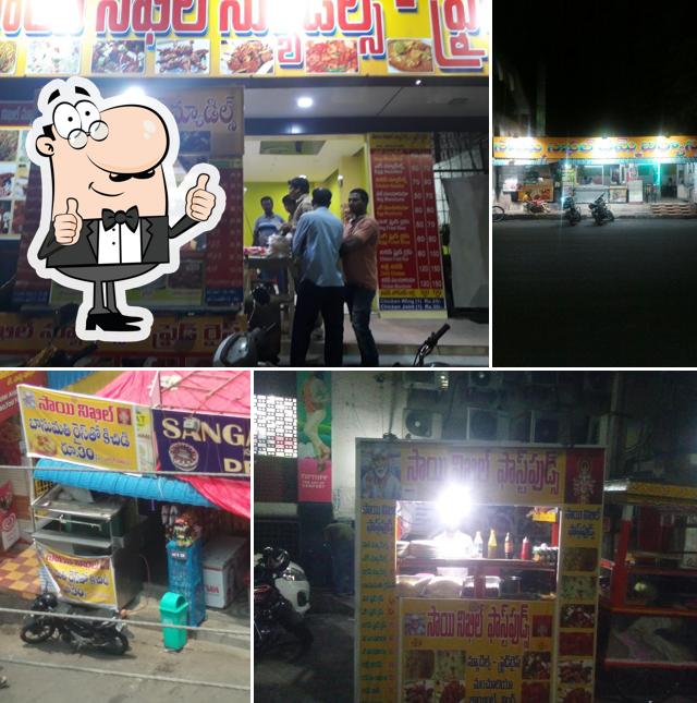 Look at this image of Sai Nikhil Noodles Fried Rice Manchuria