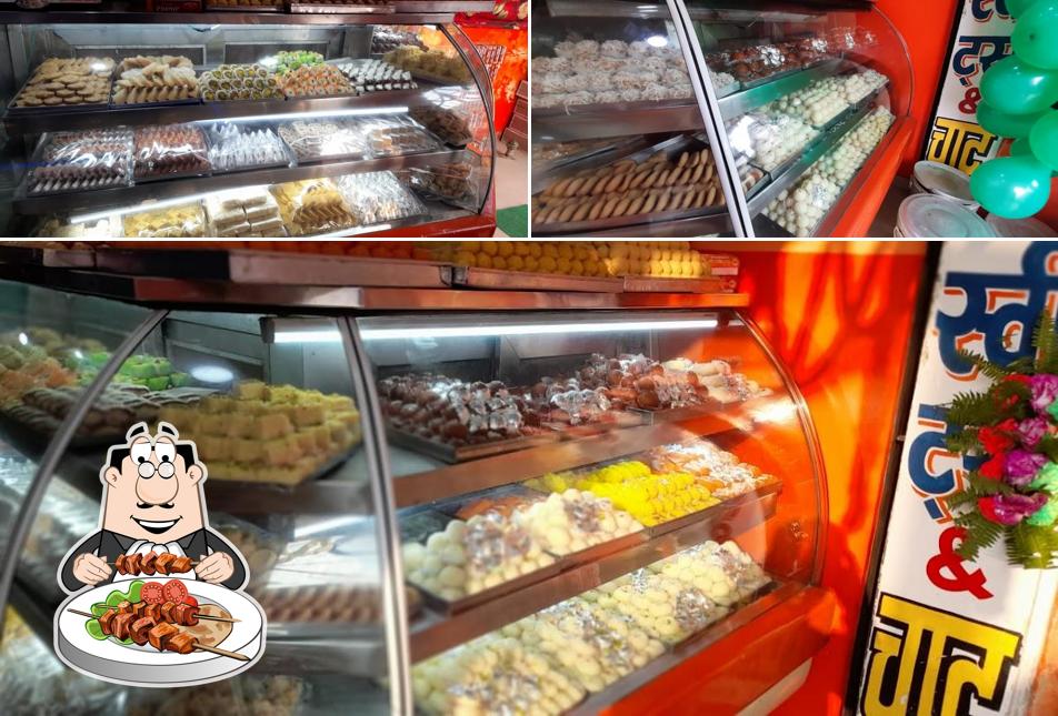 Meals at UPKAR SWEETS & CHAT
