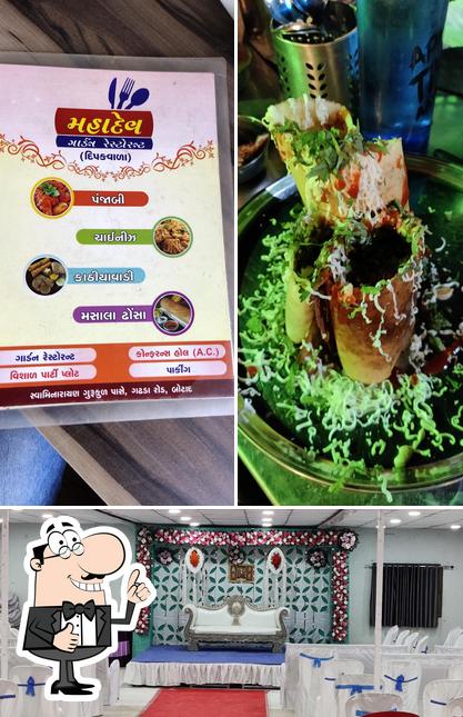Look at the photo of Mahadev Garden Restaurant