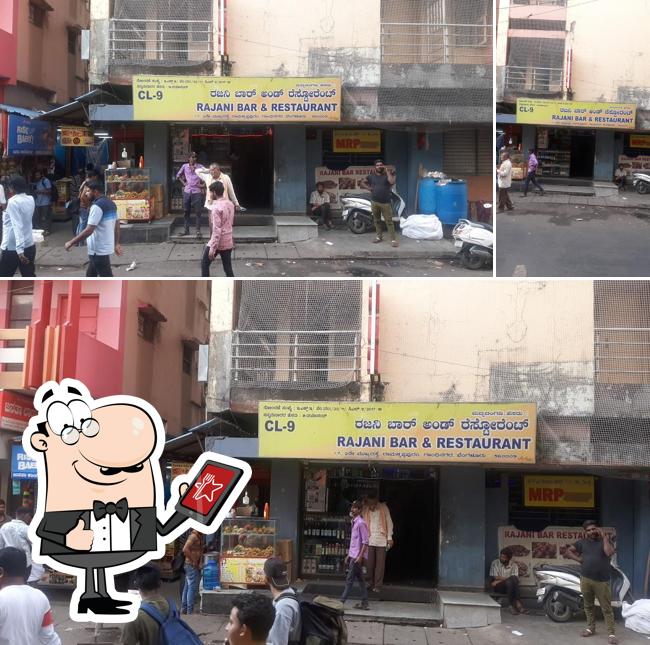 The exterior of Rajani Bar & Restaurant