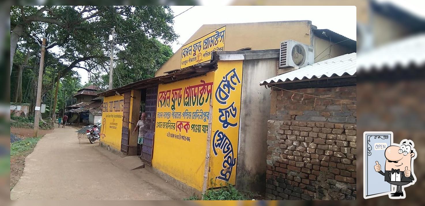 Bengal Food Products