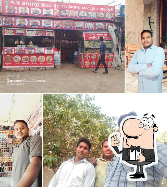 Jay Mata Ji Fast Food
