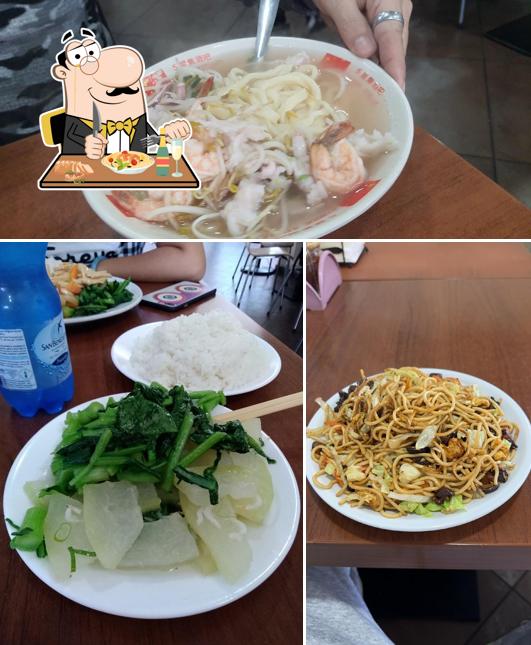 Cibo al Wu Xingji