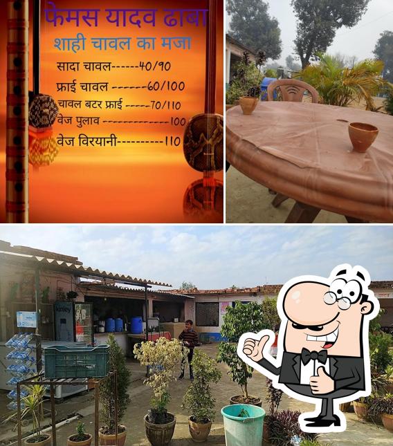 famous yadav dhaba& restaurant