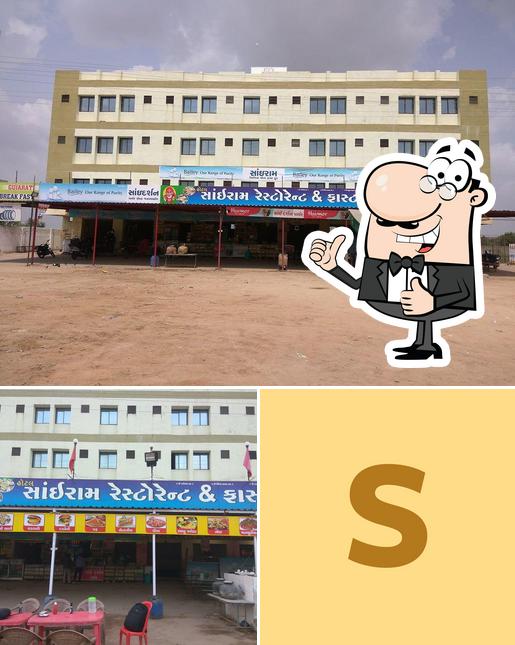 Sai Ram Restaurant
