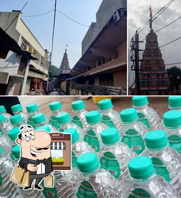 The image of sri Datta Prasad Udpi Hotel’s exterior and beverage