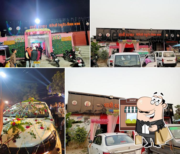 The exterior of Sahi Darbar Family Restaurant & Marriage Hall