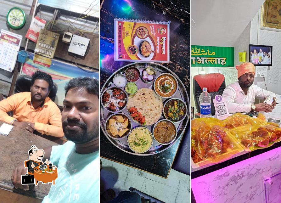 Hindustan biryani house. kava naka.latur