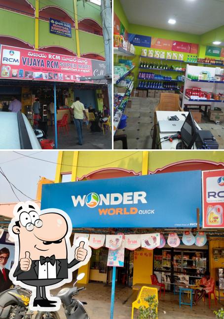 Hotel Rajammal photo