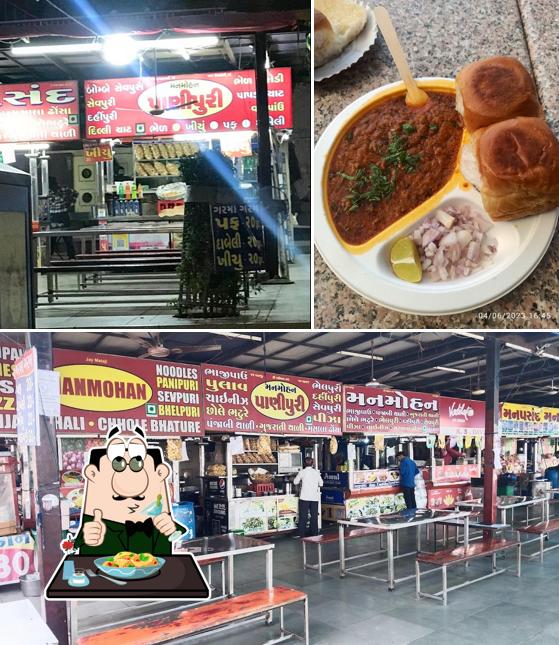 Mannpasand Bhajipau is distinguished by food and interior