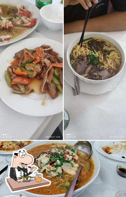 Cibo al Zhong Hua Qing Di Lin Xiaoyan-Sas