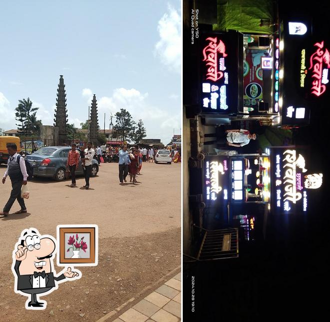 CHATRAPATI SHIVAJI PAVBHAJI AND MISAL CENTRE