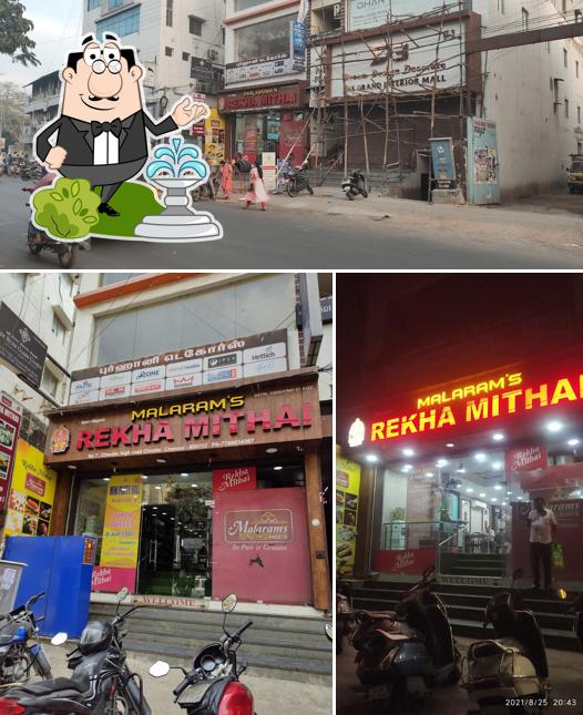 The exterior of Rekha Mithai