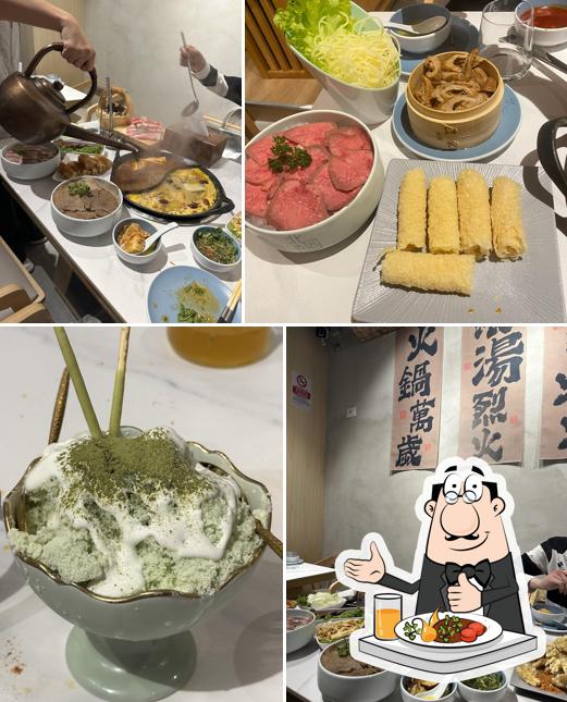 Platti al BeiYuan Hotpot Maciachini 北园火锅