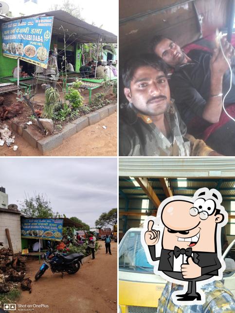 Karan Sharma Punjabi Dhaba