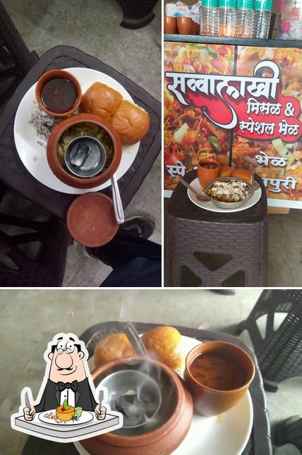 savvalakhi Missal Ashta (सव्वालाखी मिसळ आष्टा)