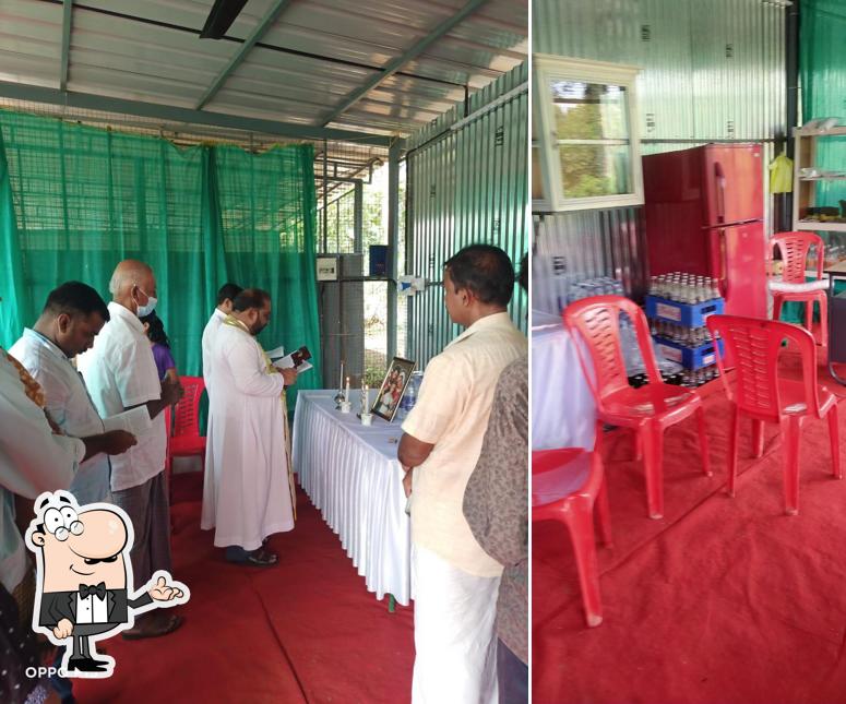 Check out how Kanji kada looks inside