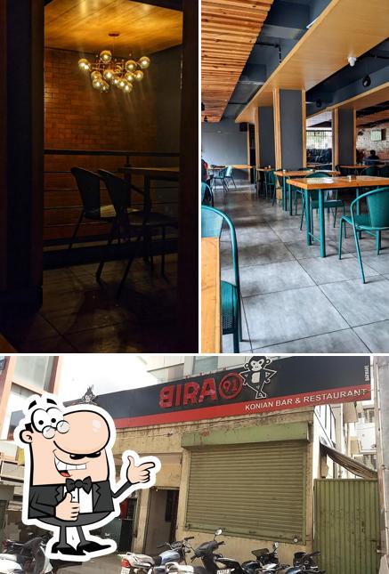 See the image of Konian Bar And Restaurant