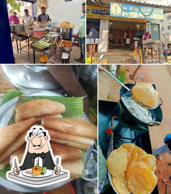 Among different things one can find food and interior at Kukke Tiffin Center
