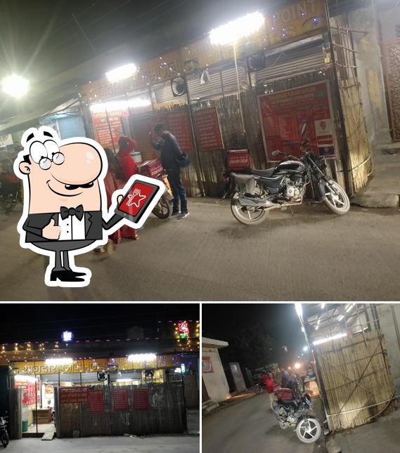 The exterior of Shaandaar Punjabi Bhojan & Catering Services