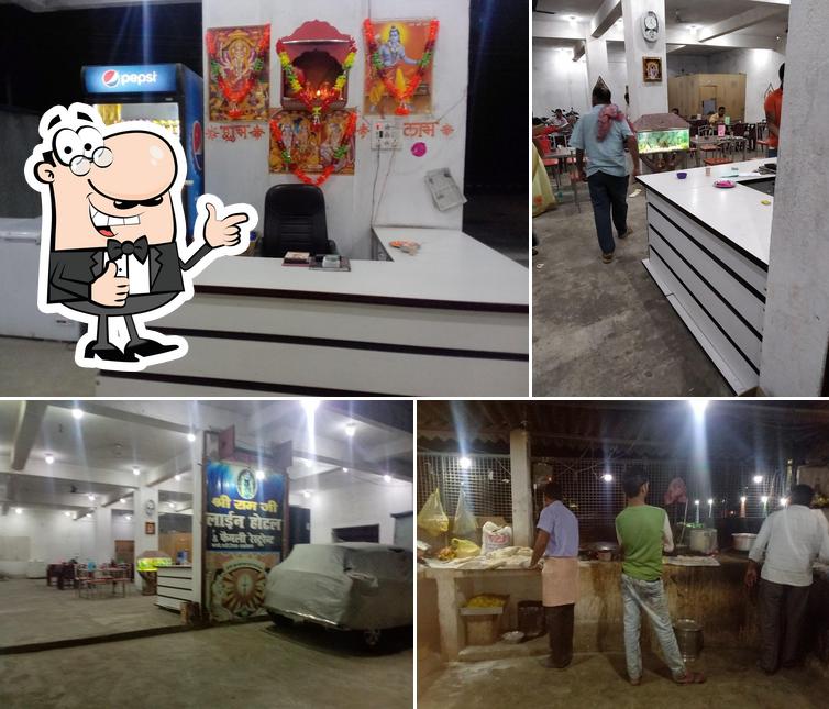 Sri Ram Line Hotel