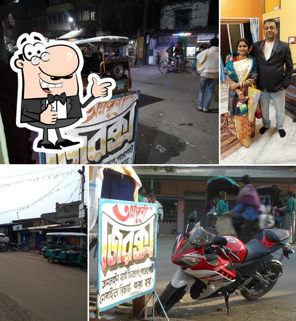 Look at the image of Annapurna Xerox & Cafe