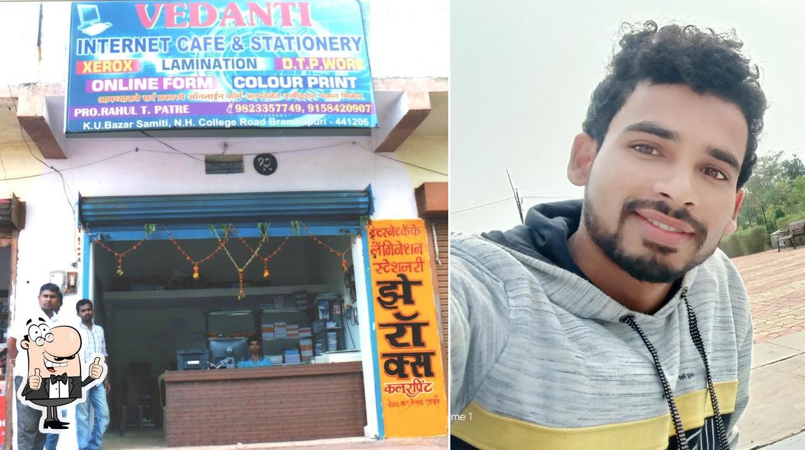Look at the pic of VEDANTI NET CAFE BRAMHAPURI
