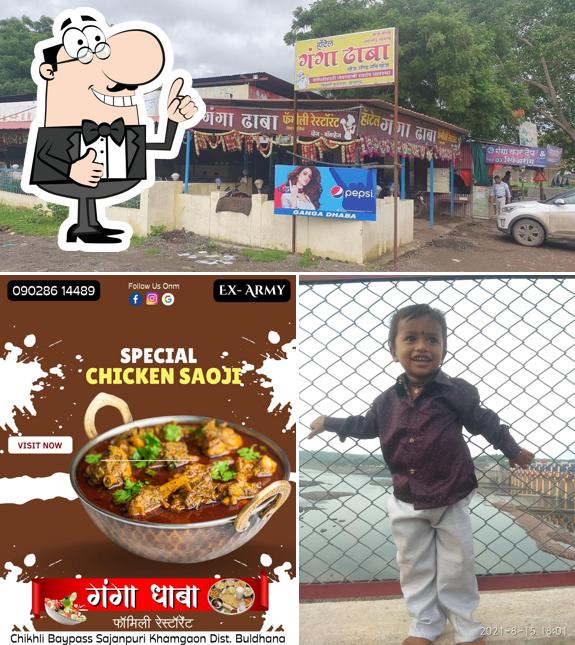 Here's an image of HOTEL GANGA DHABA