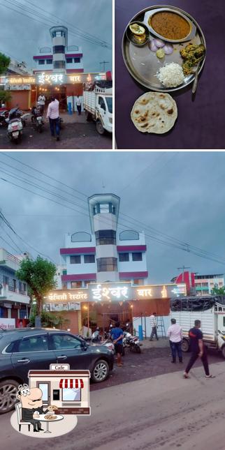 The exterior of Hotel Ishwar