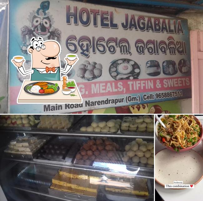 Hotel Jagabalia is distinguished by food and interior