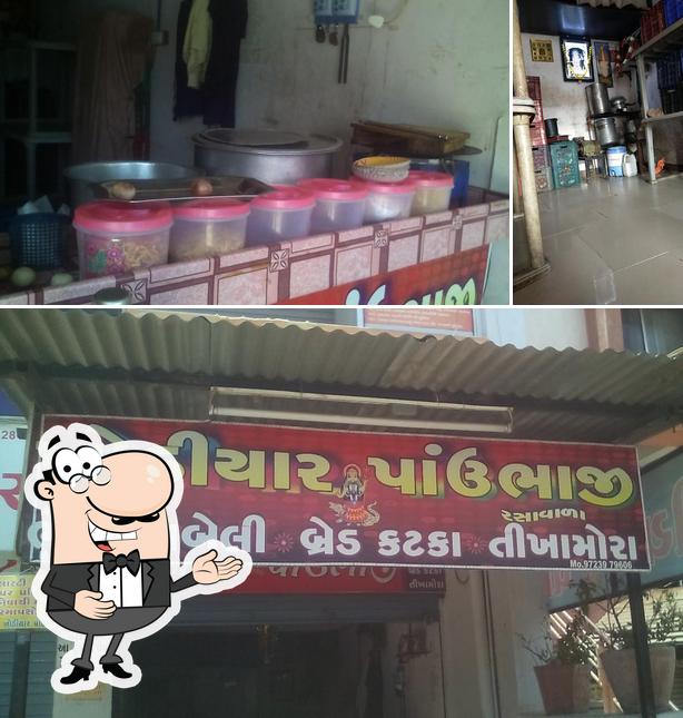 See the picture of Khodiyar Paubhaji