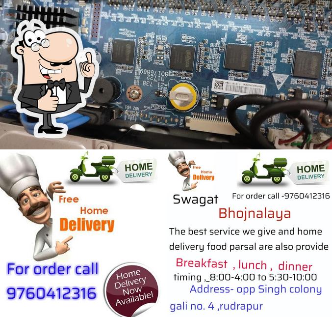 Here's a pic of Swagat Bhojnalaya
